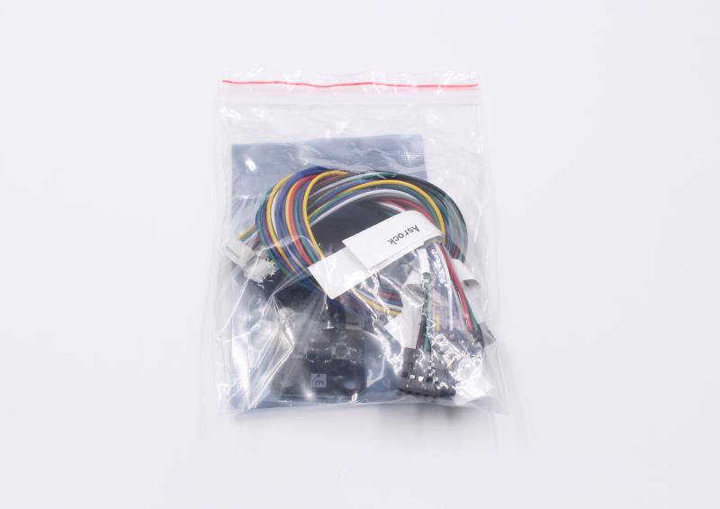 lpc debug card cables packed
